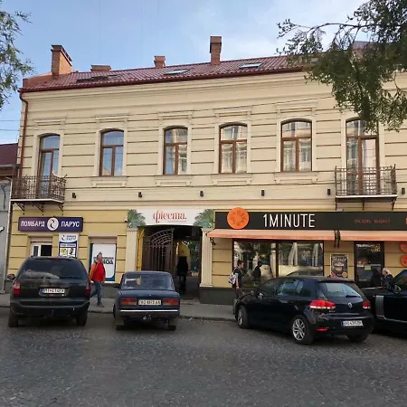 Wonderful Flat On Center Użhorod